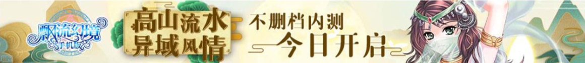 安乡县新闻网